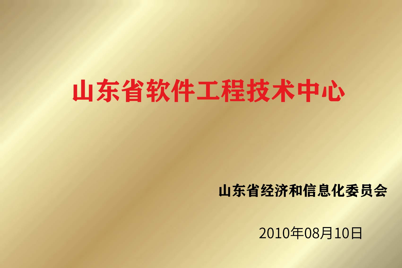 win����Ӯ(�й���½)Ψһ�ٷ���վ-Bwin�ٷ���Ȩ���